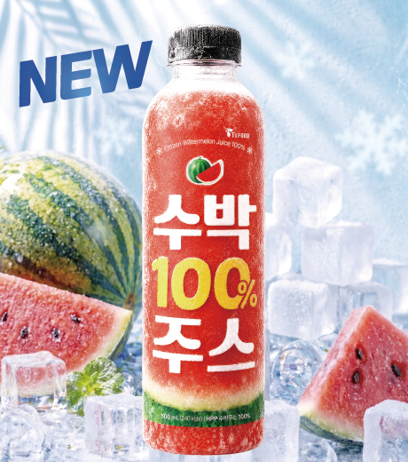 수박주스