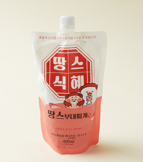 식혜